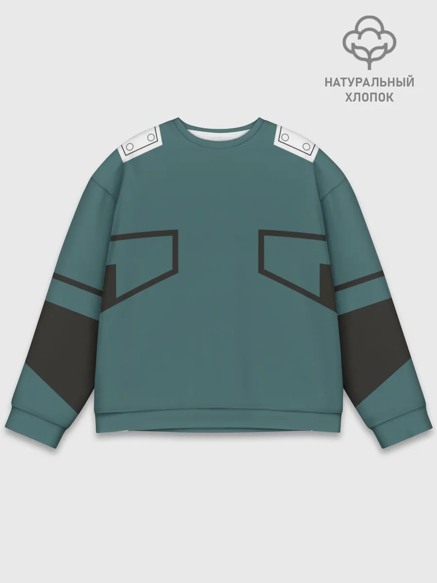 Мужской свитшот базовый / боевой костюм