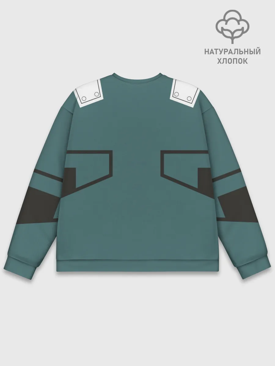 Мужской свитшот базовый / боевой костюм