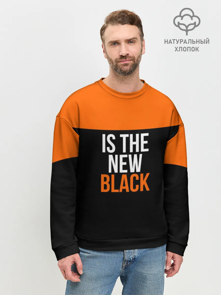 Мужской свитшот базовый / ORANGE IS THE NEW BLACK