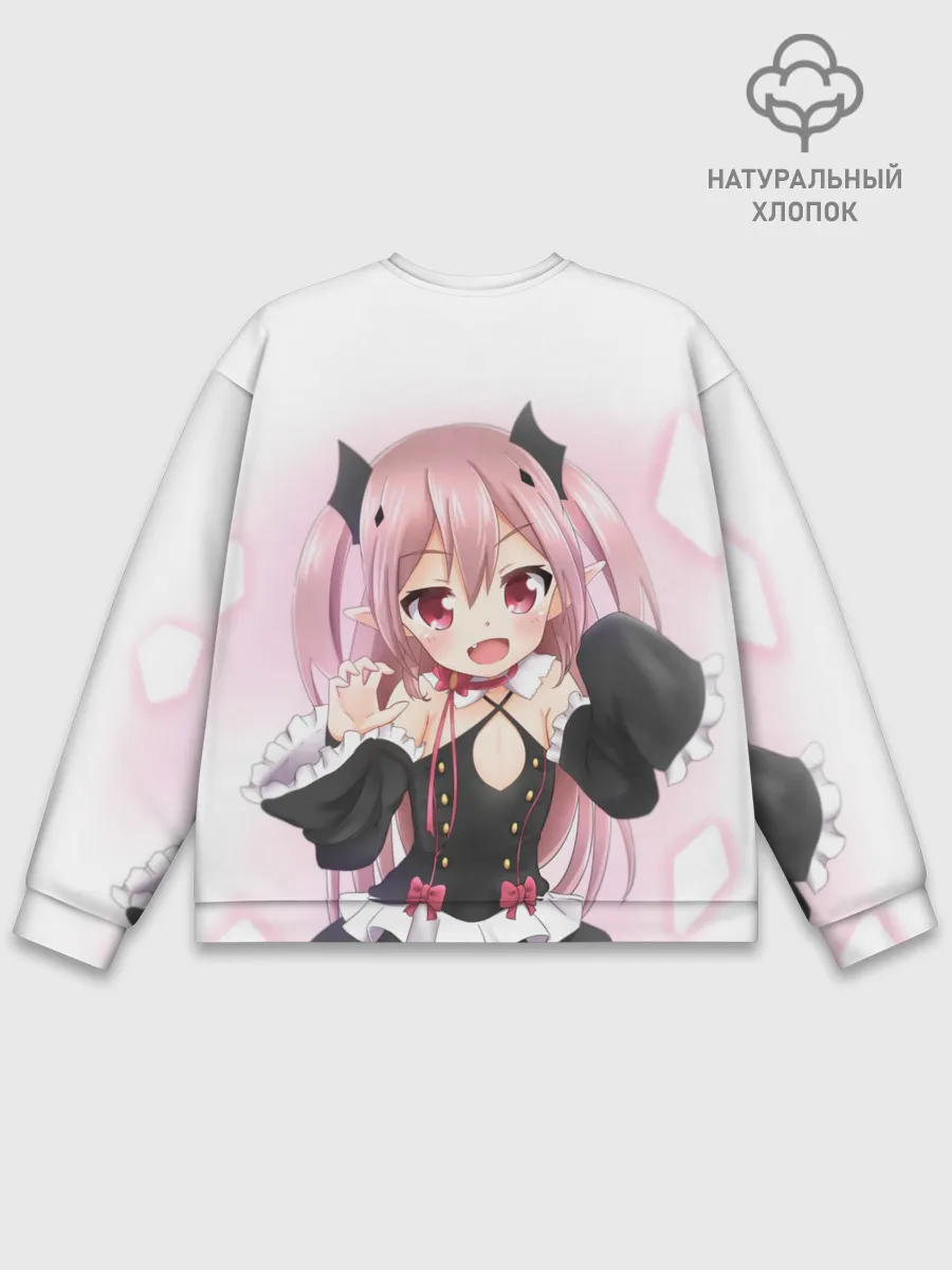 Мужской свитшот базовый / Милый вампир