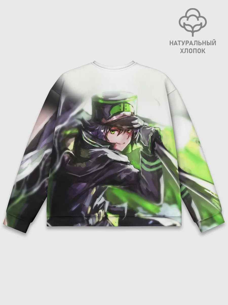 Мужской свитшот базовый / Последний Серафим