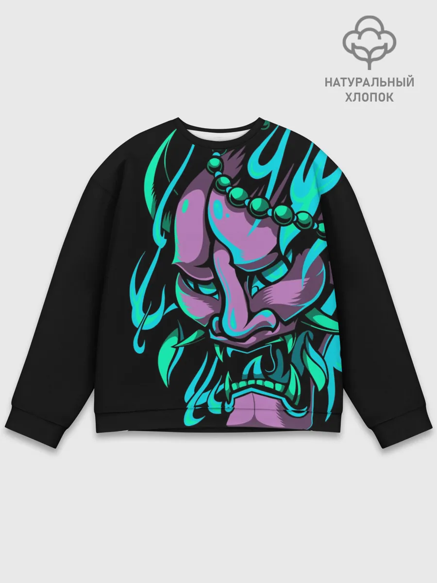 Мужской свитшот базовый / Демон Они