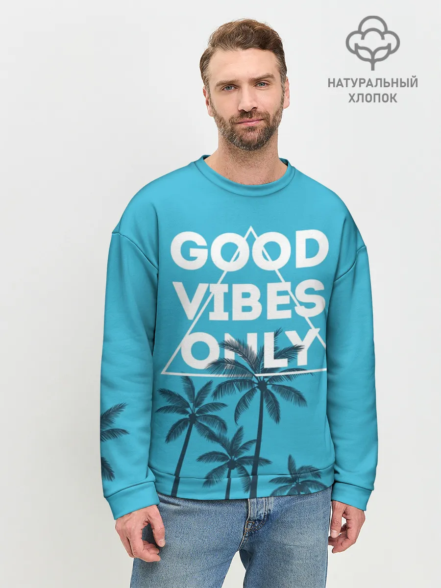 Мужской свитшот базовый / Good vibes only