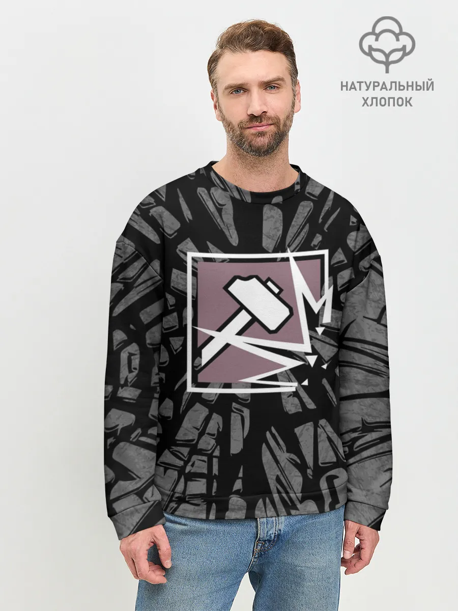 Мужской свитшот базовый / R6S SLEDGE