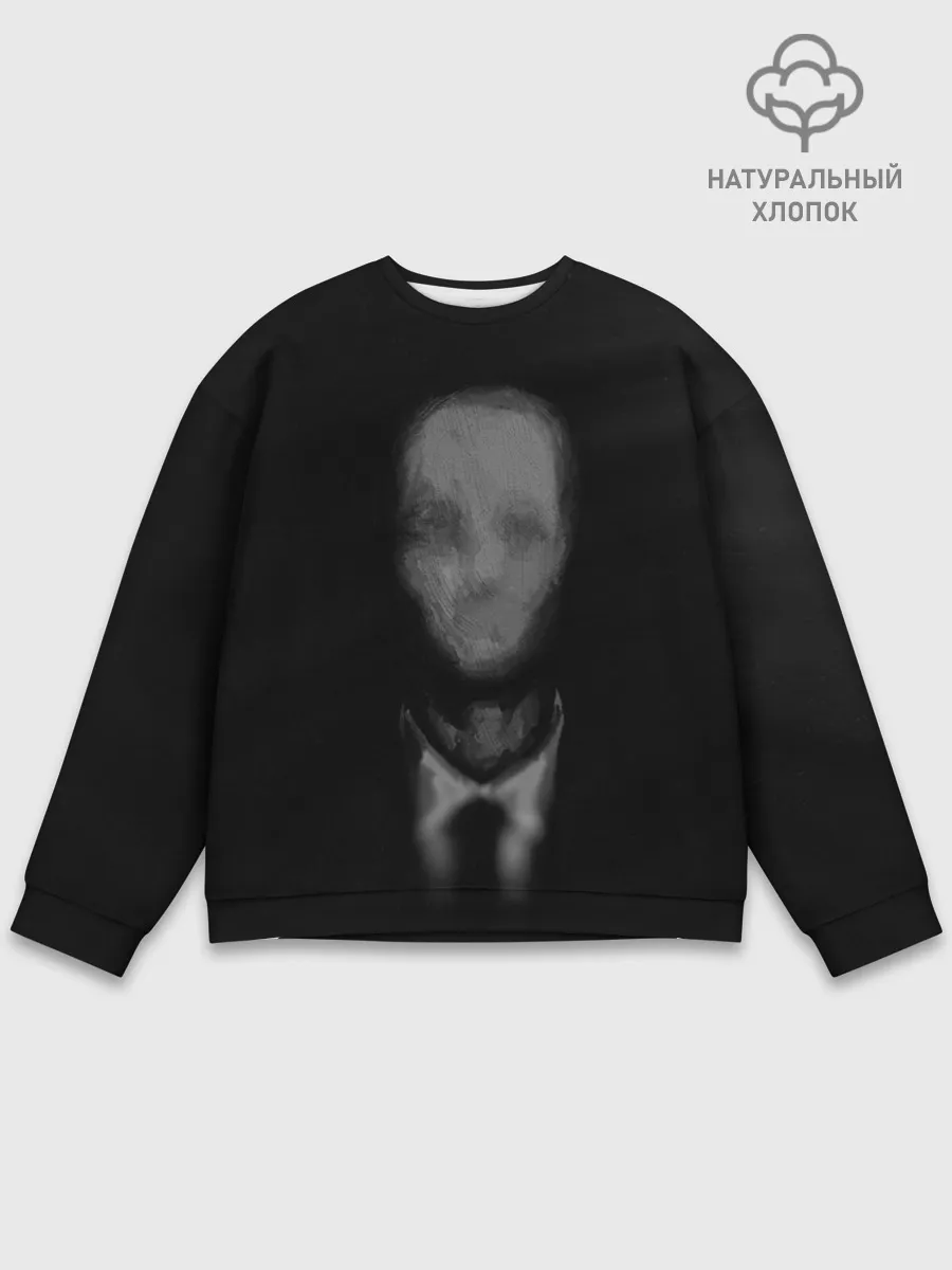 Мужской свитшот базовый / Slender