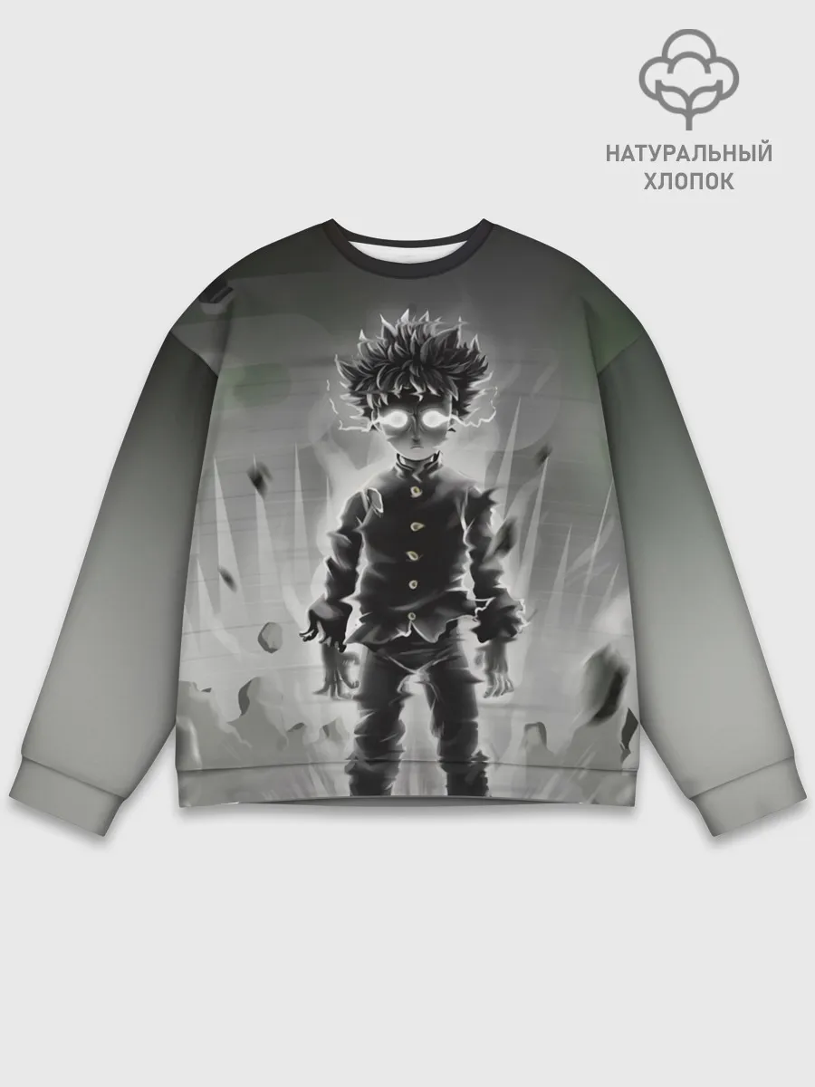 Мужской свитшот базовый / Mob Psycho