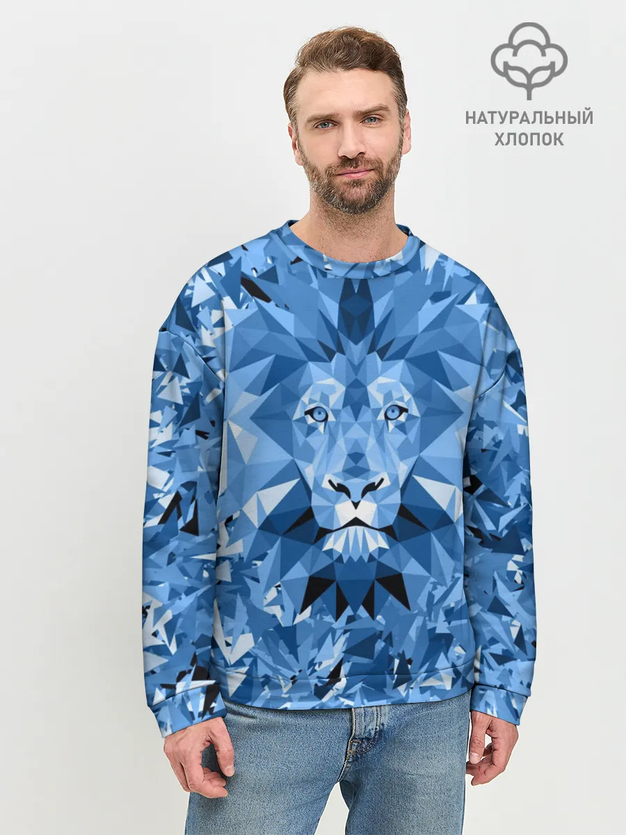 Мужской свитшот базовый / Сине-бело-голубой лев