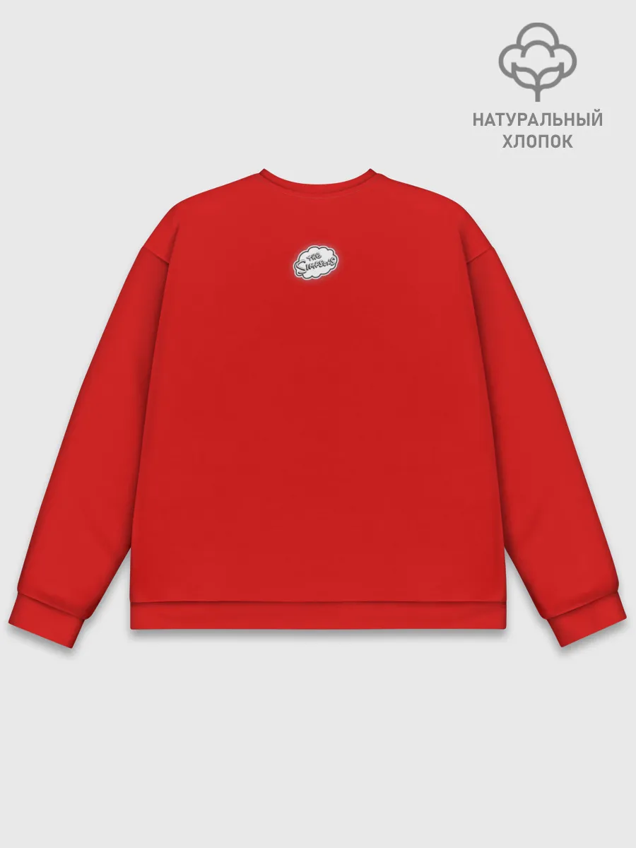 Мужской свитшот базовый / I love Beer