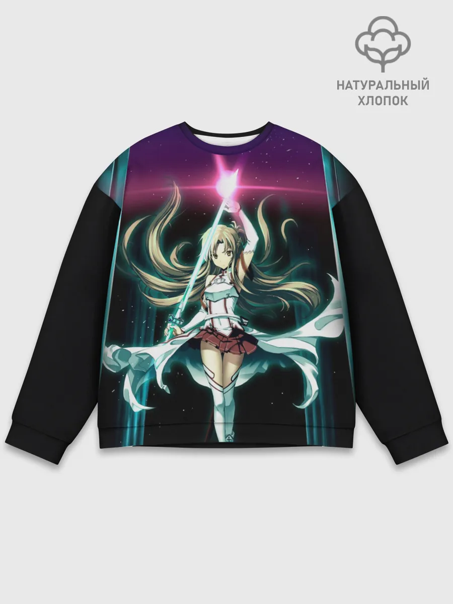 Мужской свитшот базовый / Yuuki Asuna