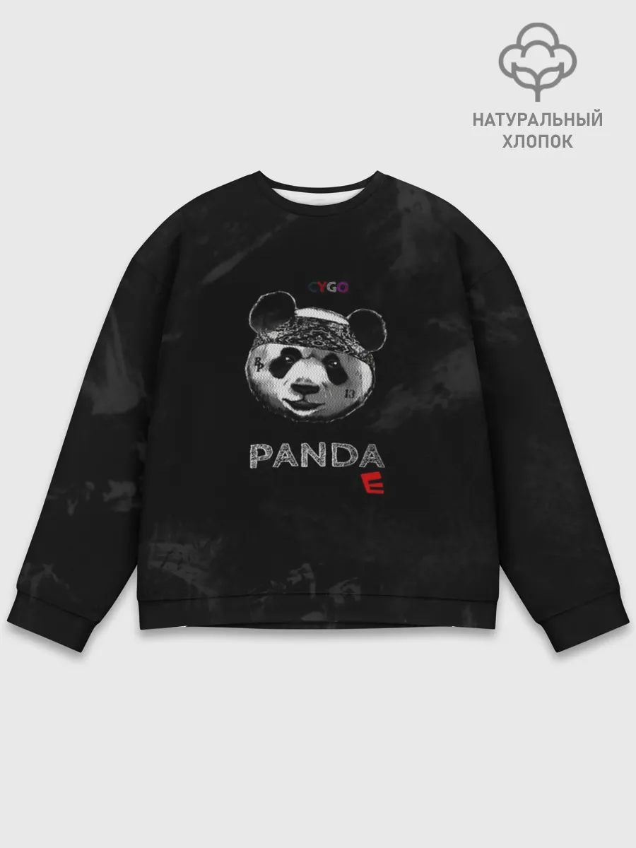 Мужской свитшот базовый / Cygo - panda E
