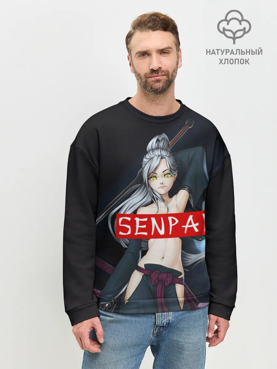 Мужской свитшот базовый / SENPAI