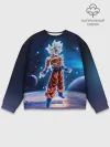 Мужской свитшот базовый / Goku on a planet