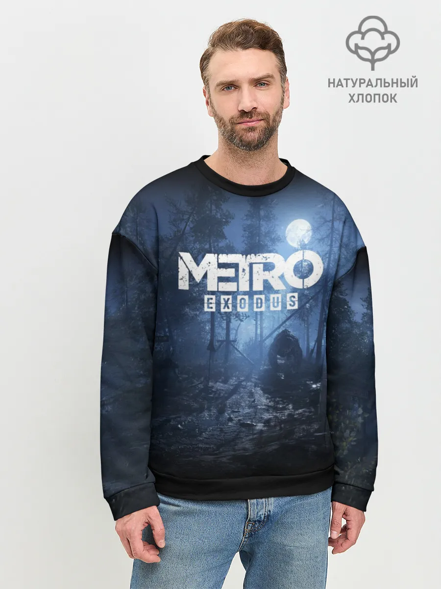 Мужской свитшот базовый / METRO EXODUS
