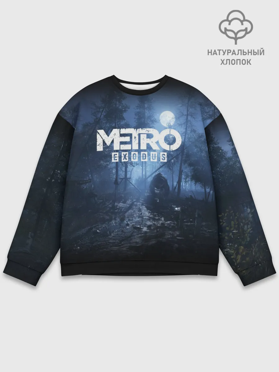 Мужской свитшот базовый / METRO EXODUS