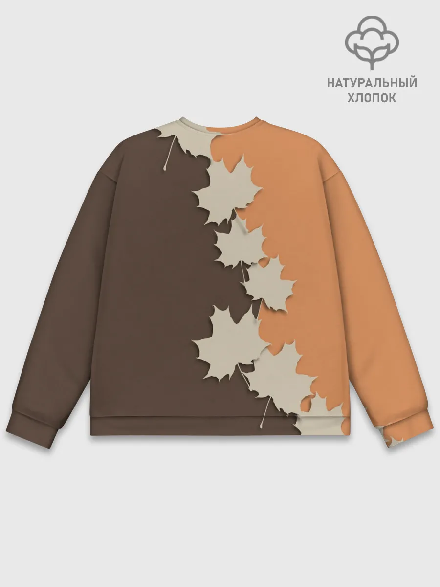 Мужской свитшот базовый / ОСЕННИЕ ЛИСТЬЯ