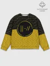Мужской свитшот базовый / TWENTY ONE PILOTS TOP