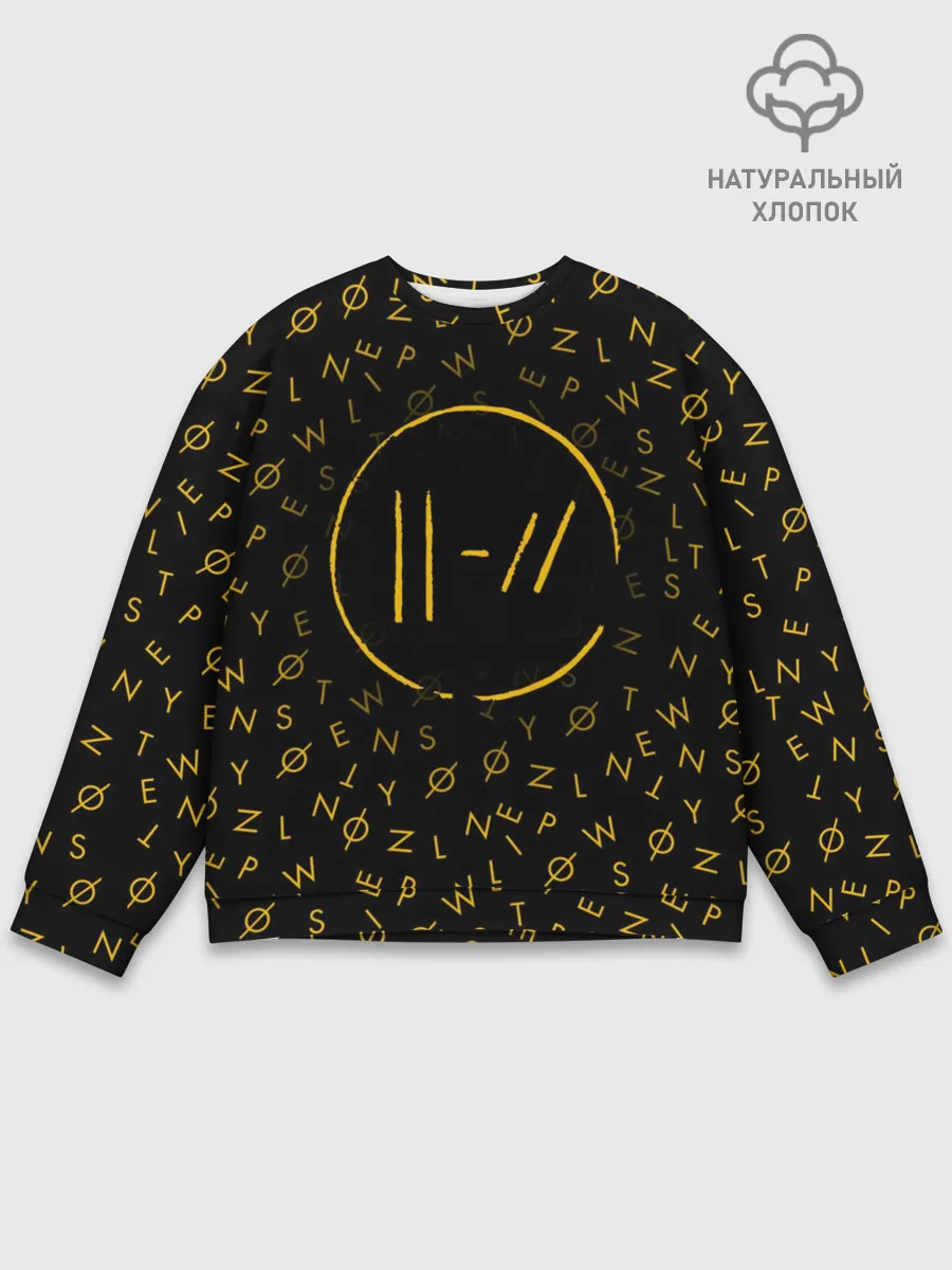 Мужской свитшот базовый / TWENTY ONE PILOTS TOP