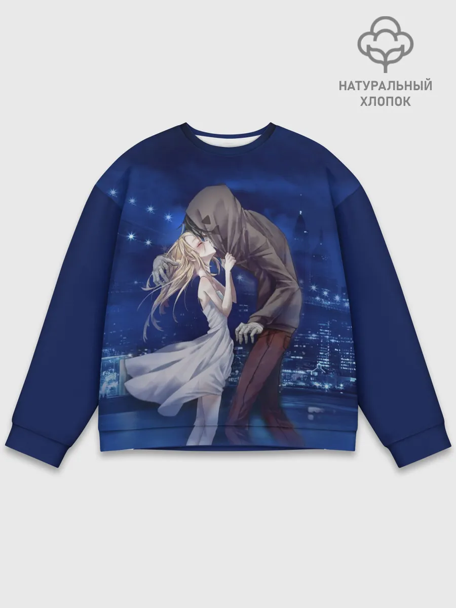 Мужской свитшот базовый / Ray & Zac