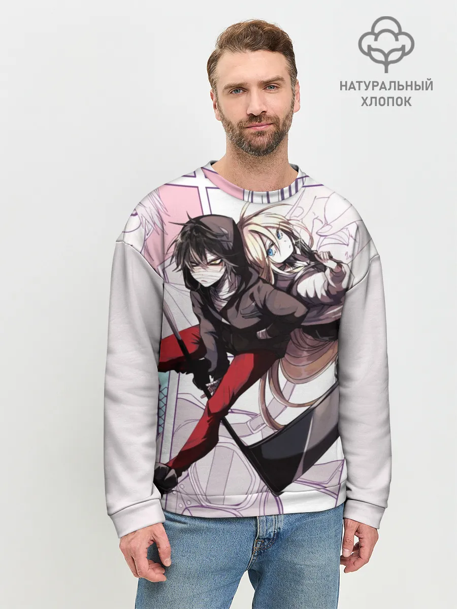 Мужской свитшот базовый / Zac