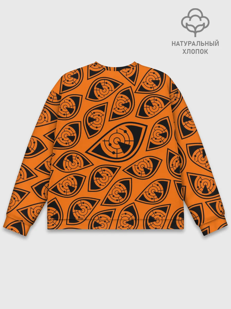 Мужской свитшот базовый / ГЛАЗА ПУЛЬСА