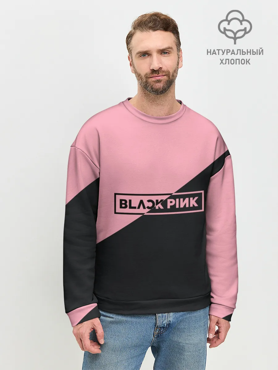 Мужской свитшот базовый / Black Pink