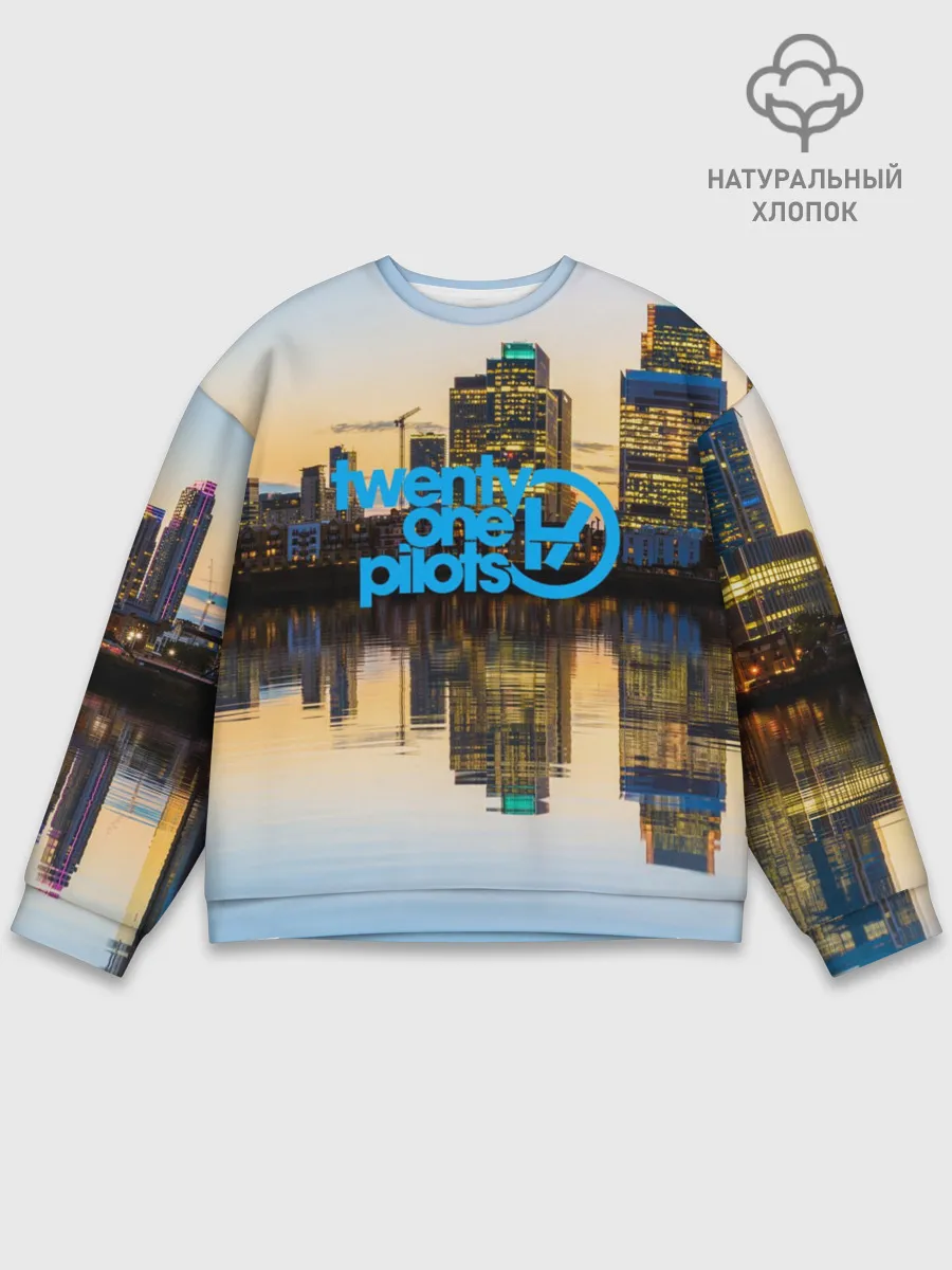 Мужской свитшот базовый / TWENTY ONE PILOTS