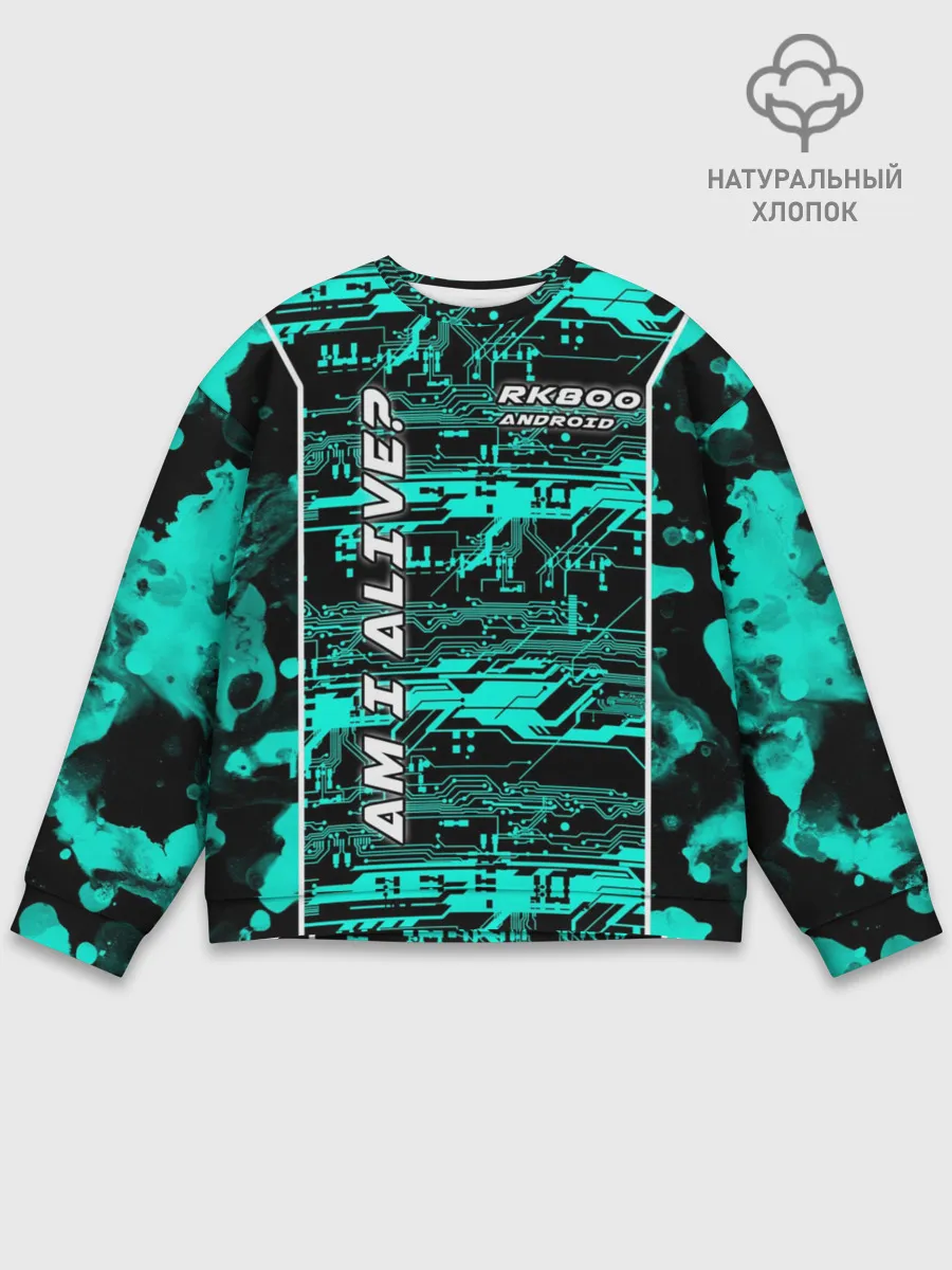 Мужской свитшот базовый / Detroit: AM I ALIVE?