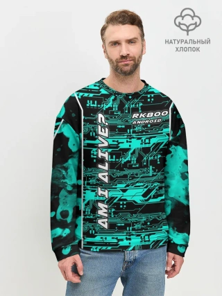 Мужской свитшот базовый / Detroit: AM I ALIVE?