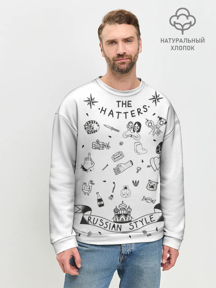 Мужской свитшот базовый / Russian style