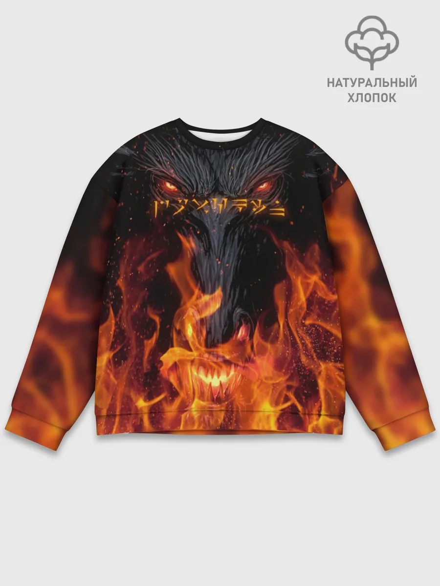 Мужской свитшот базовый / THE ELDER SCROLLS