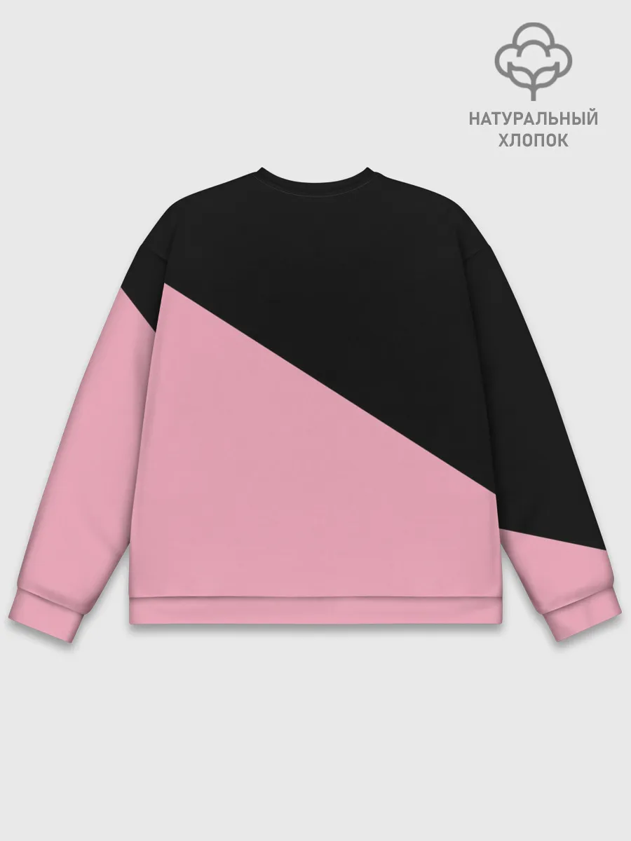 Мужской свитшот базовый / BlackPink