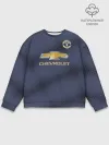 Мужской свитшот базовый / Manchester United away 18-19
