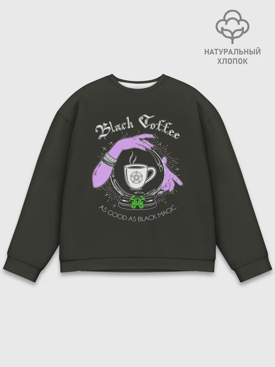 Мужской свитшот базовый / Black coffee