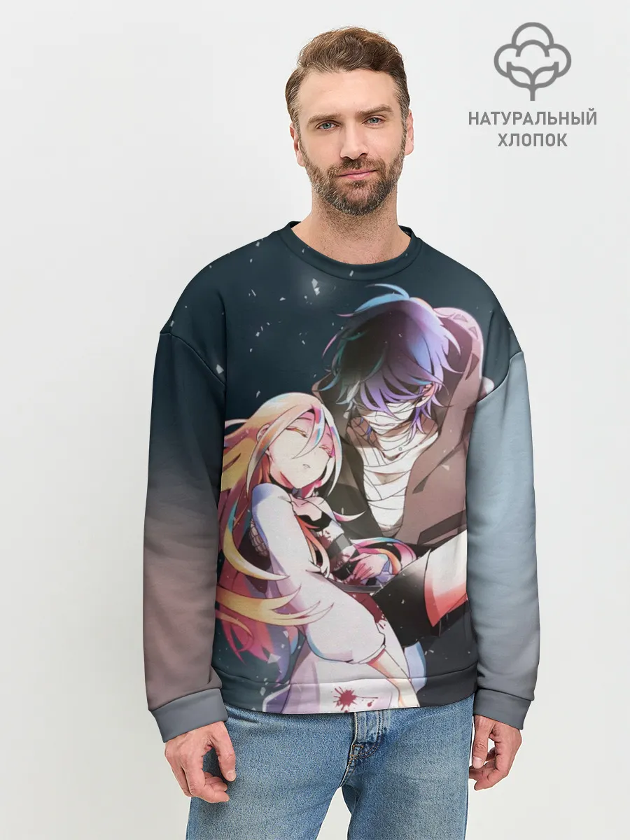 Мужской свитшот базовый / Death art