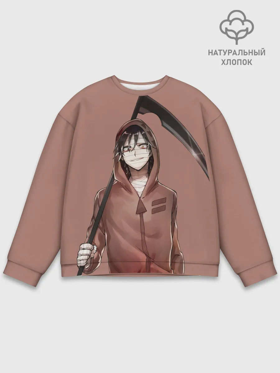 Мужской свитшот базовый / Зак с косой