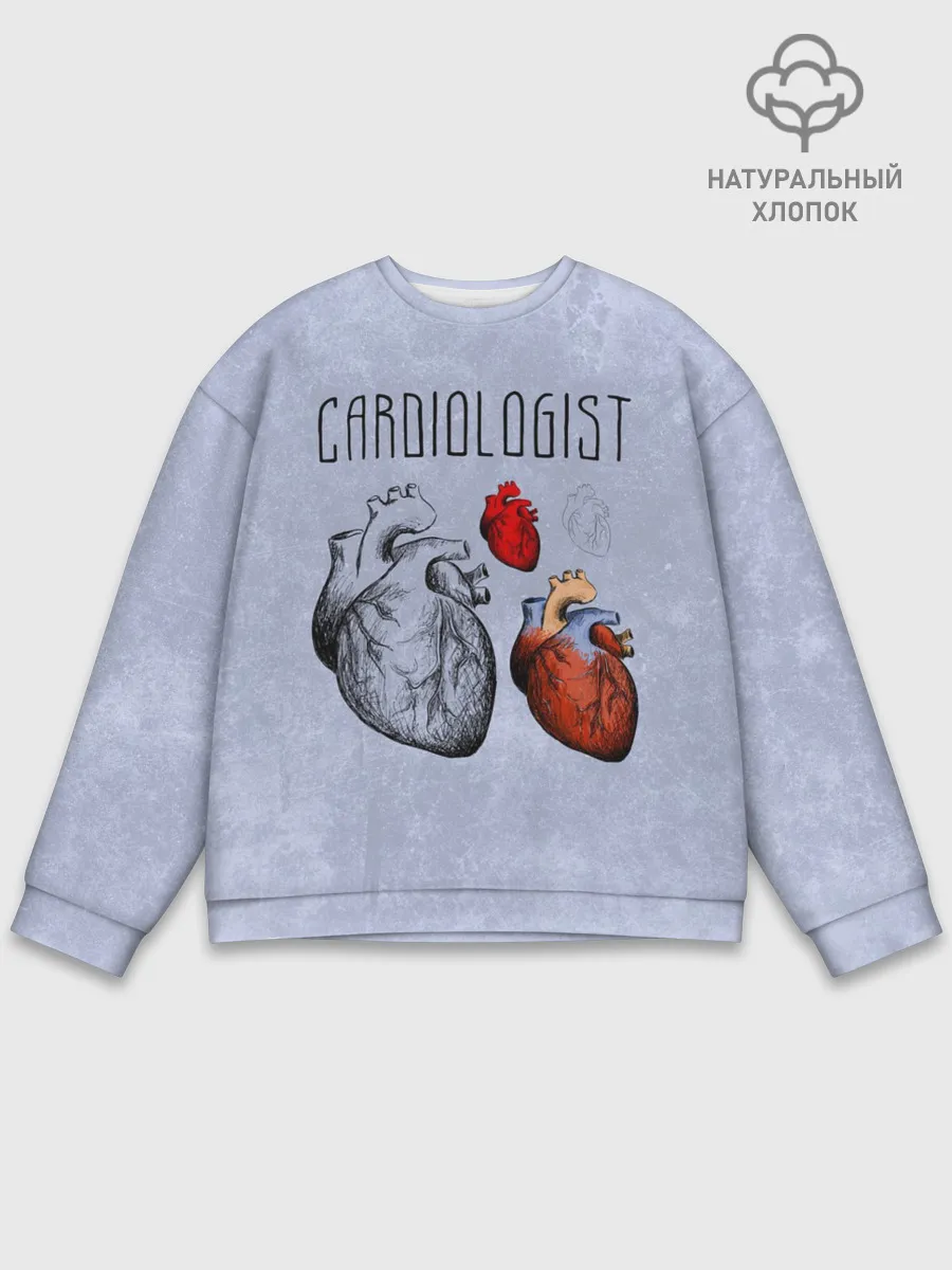 Мужской свитшот базовый / кардиолог