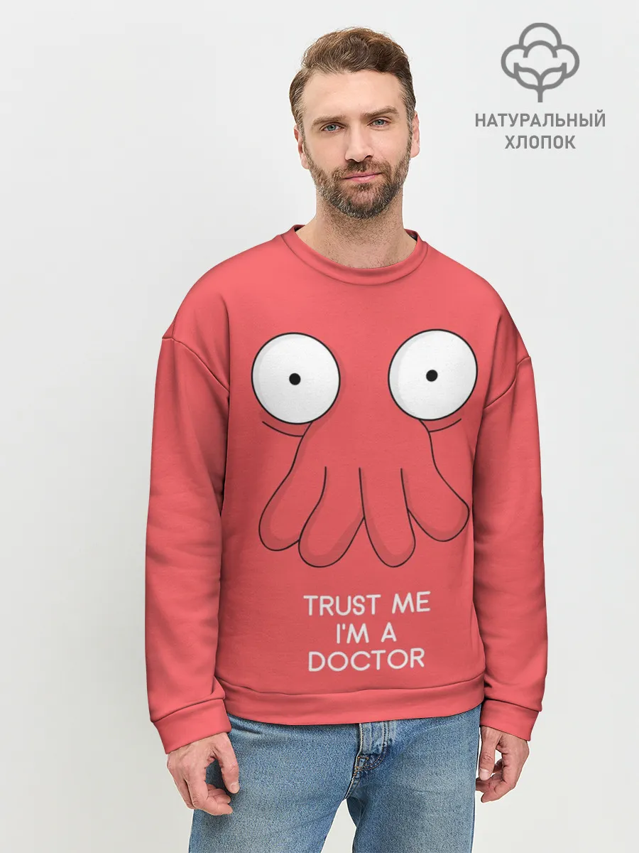 Мужской свитшот базовый / Доктор скорой помощи