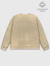 Мужской свитшот базовый / Травматология это искусство