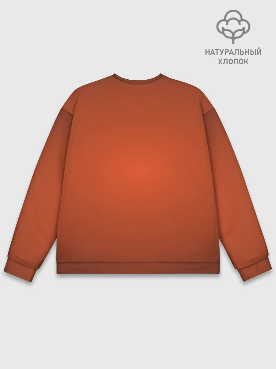 Мужской свитшот базовый / Рука хищника