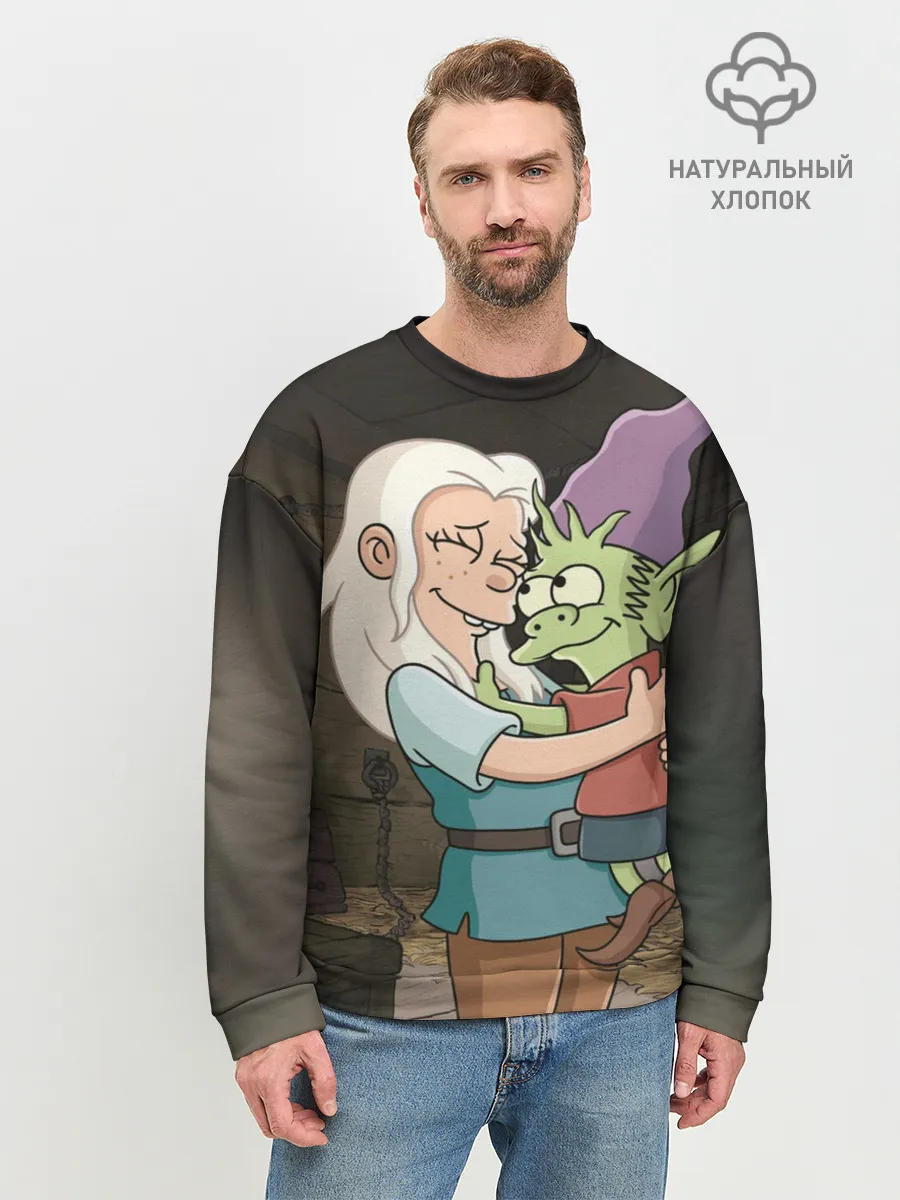 Мужской свитшот базовый / Обнимашки