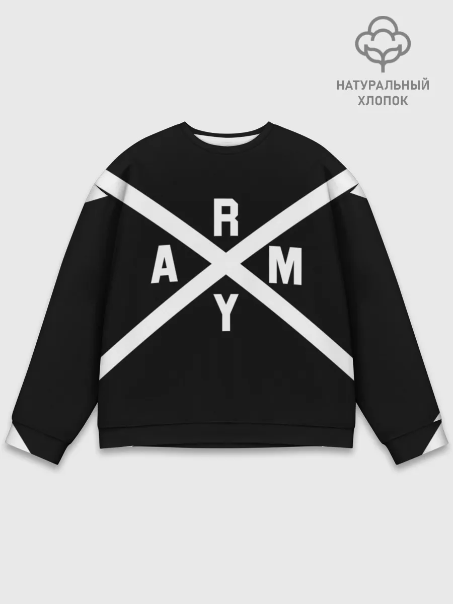 Мужской свитшот базовый / BTS ARMY