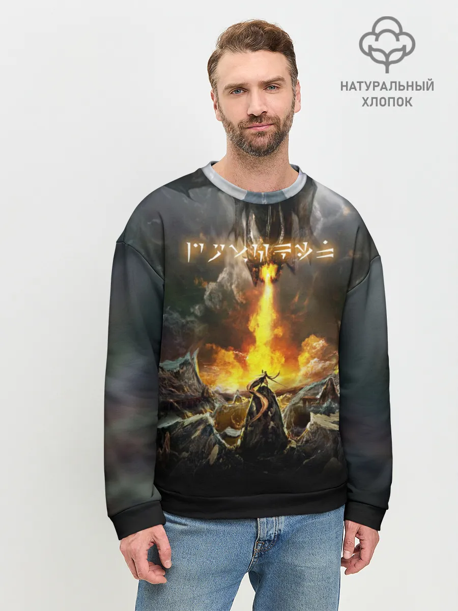 Мужской свитшот базовый / THE ELDER SCROLLS