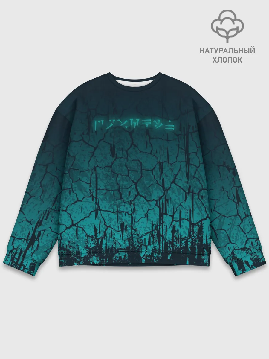 Мужской свитшот базовый / THE ELDER SCROLLS