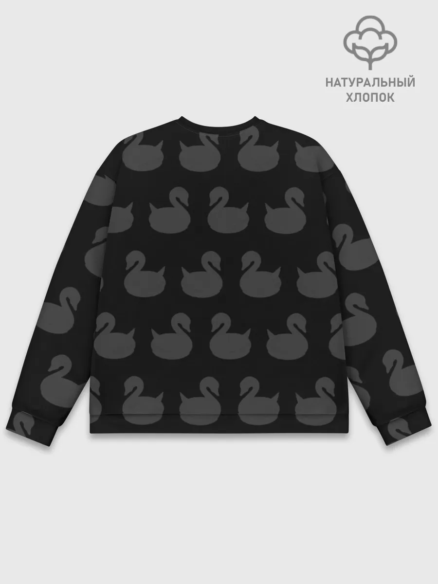 Мужской свитшот базовый / gussi