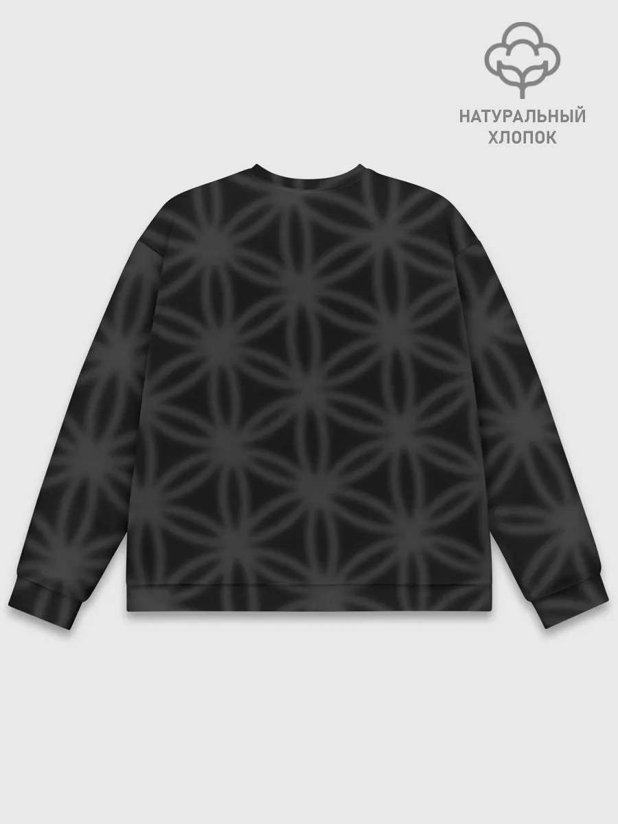 Мужской свитшот базовый / Bring Me The Horizon