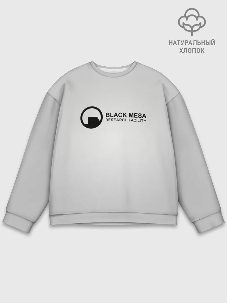 Мужской свитшот базовый / Black Mesa