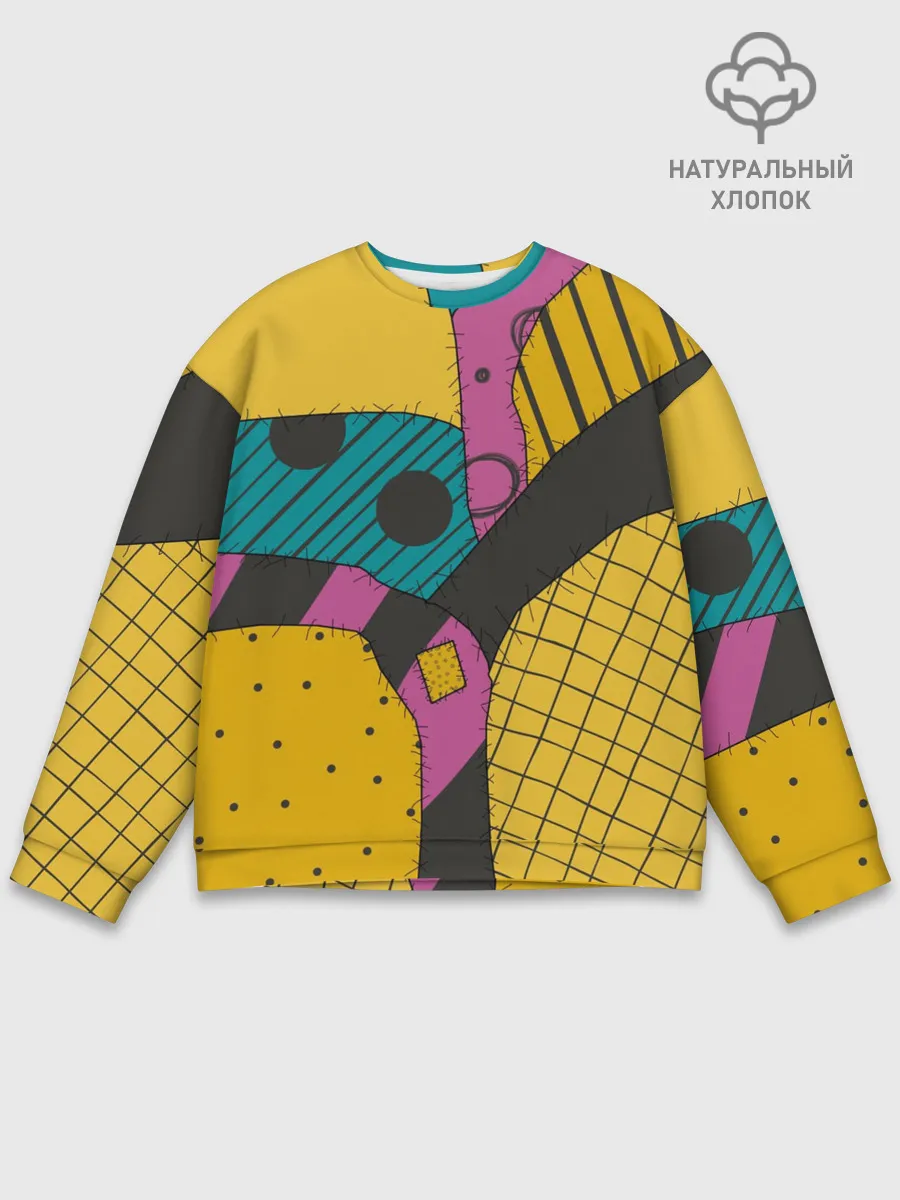 Мужской свитшот базовый / кошмар перед рождеством Салли