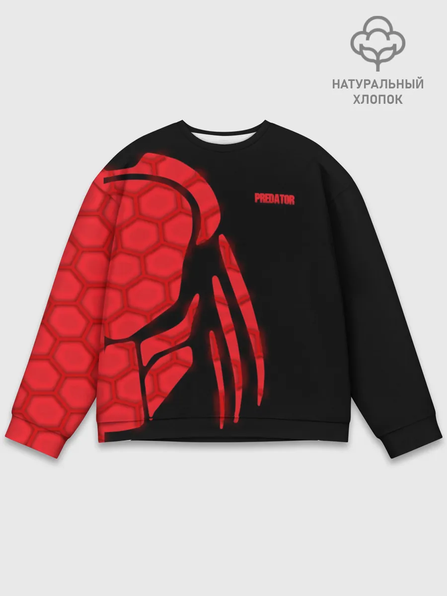 Мужской свитшот базовый / ХИЩНИК | PREDATOR.