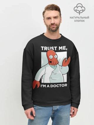 Мужской свитшот базовый / Зойдберг