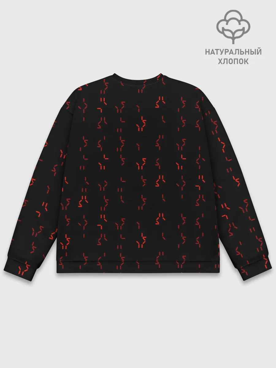 Мужской свитшот базовый / Алфавит хищников